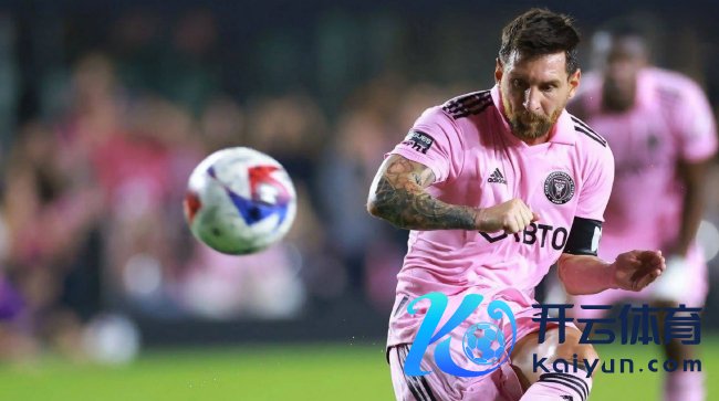 邮报：外洋足联不改变迈阿密外洋参预新世俱杯的决定