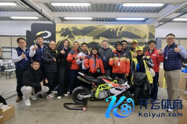 （中国代表与其他国度赛事联结研究会议）