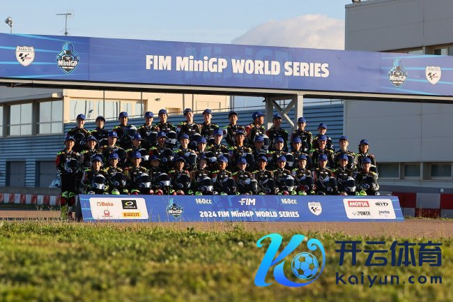 2024寰宇青少年摩托车锦标赛寰球总决赛中国队演出首秀